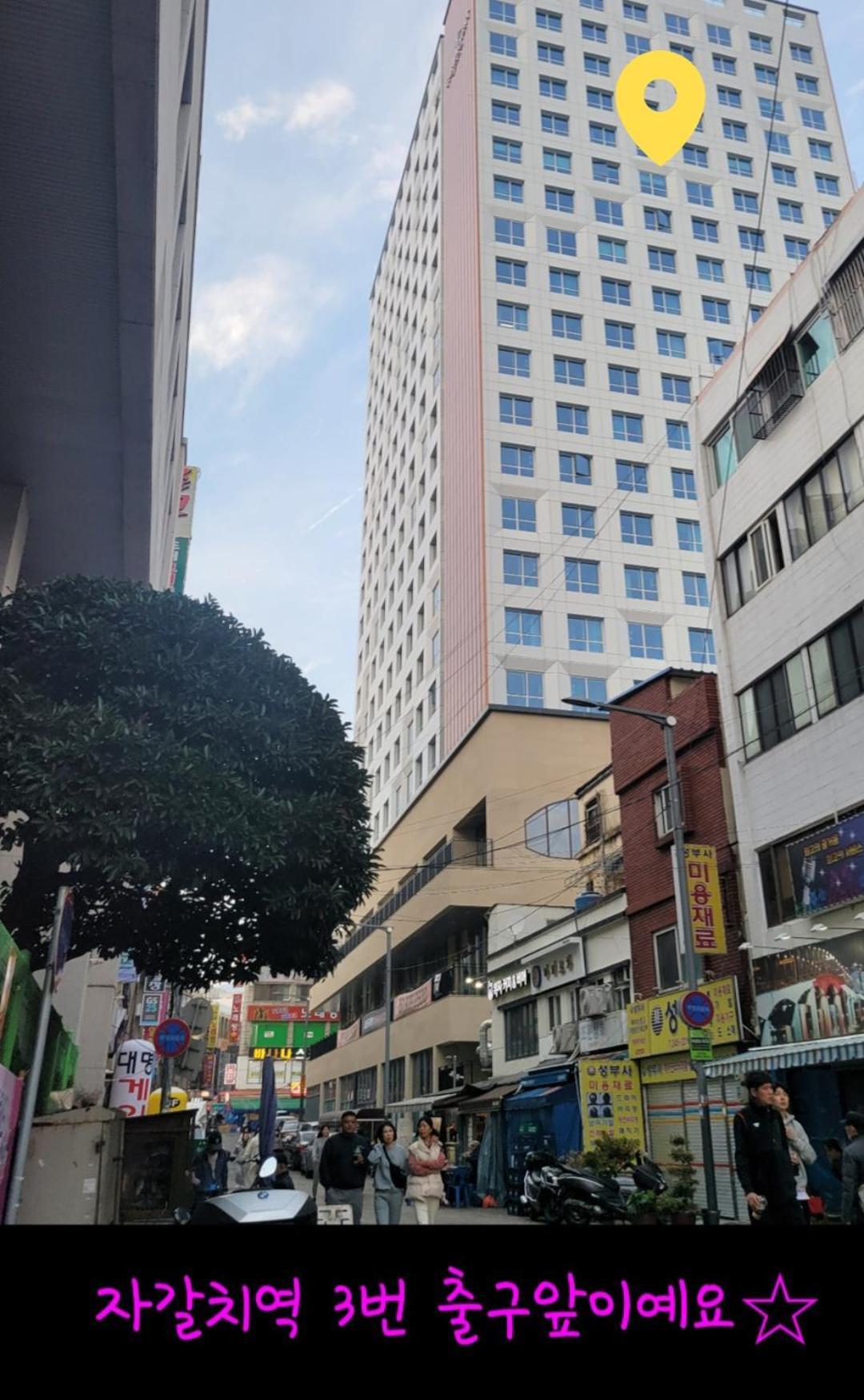 Elliy'S Room Busan Exterior photo